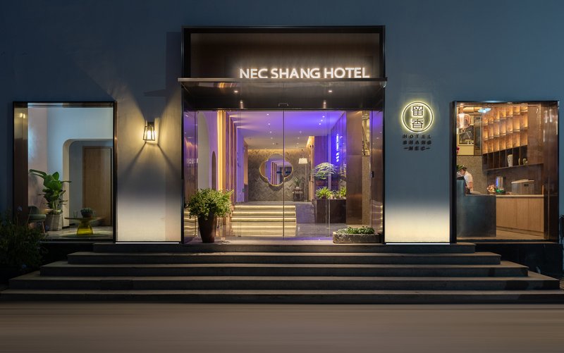 NEC Shang Hotel(Guanqian Linton Road subway station store) Over view