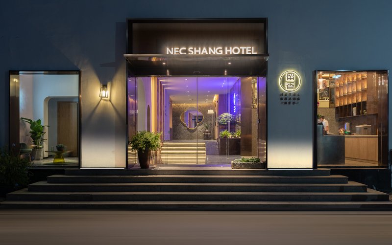 NEC Shang Hotel(Guanqian Linton Road subway station store) over view