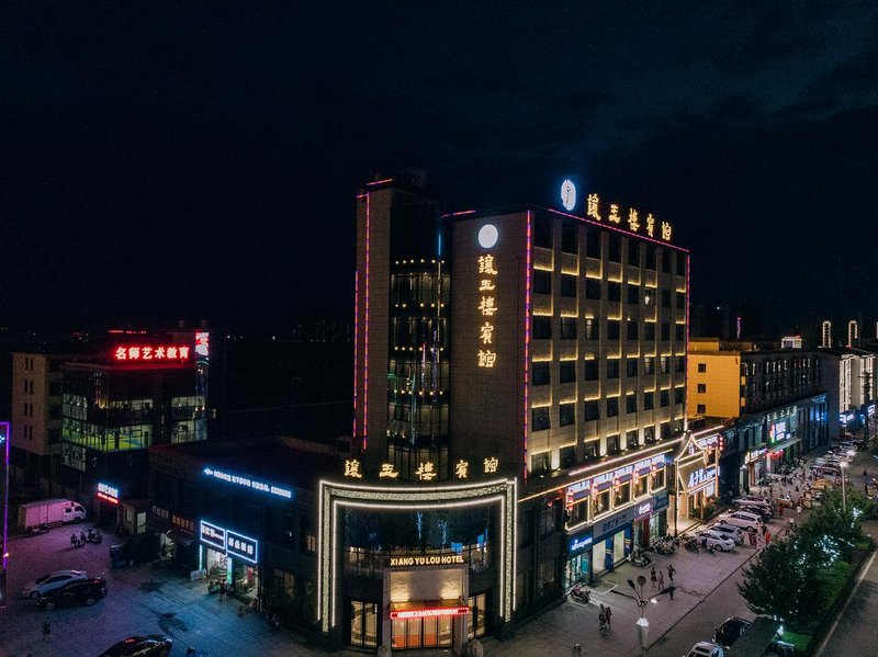 Xianyulou Hotel Over view