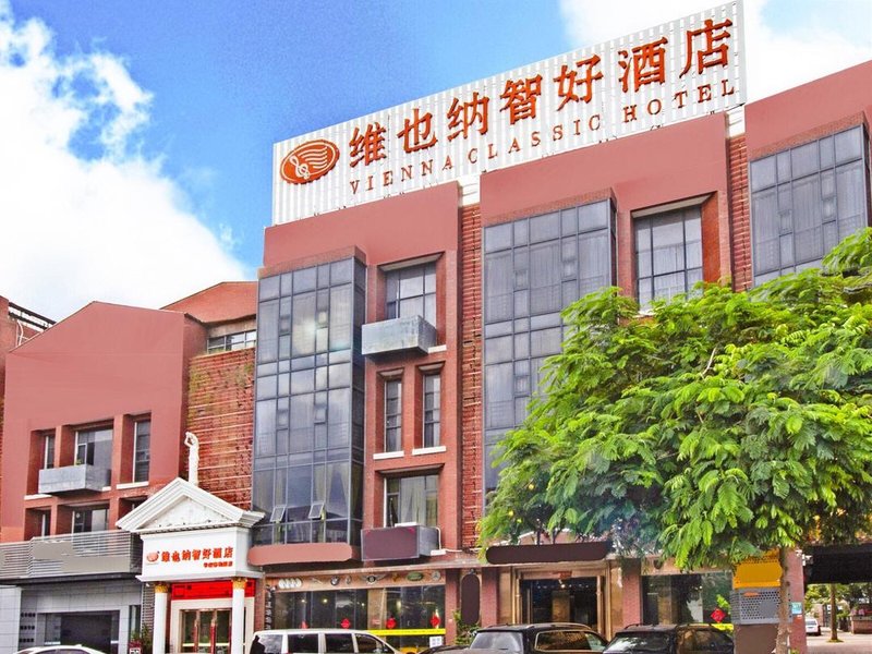 维也纳智好酒店(广州长隆万达华南碧桂园店)外景图