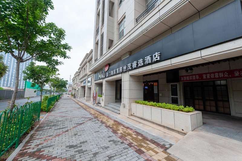 MiniMax Hotel Xiamen Central（Xiamen Powerlong Yicheng Store)Over view
