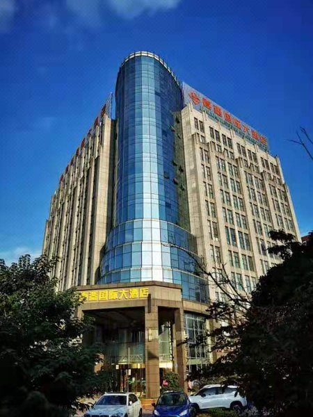 Jialuan International Hotel Over view