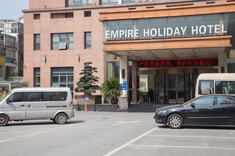 Empire Holiday Hotel Over view