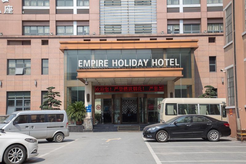Empire Holiday Hotel Over view