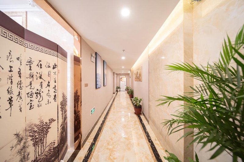 休闲