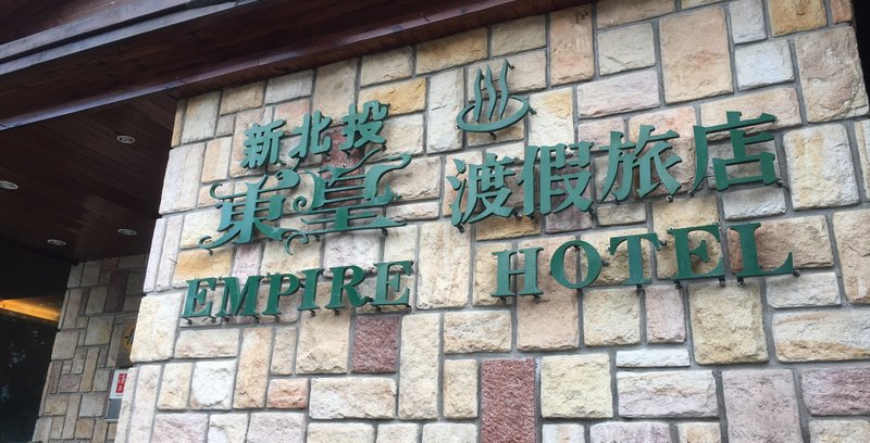 Empire Hotel Over view