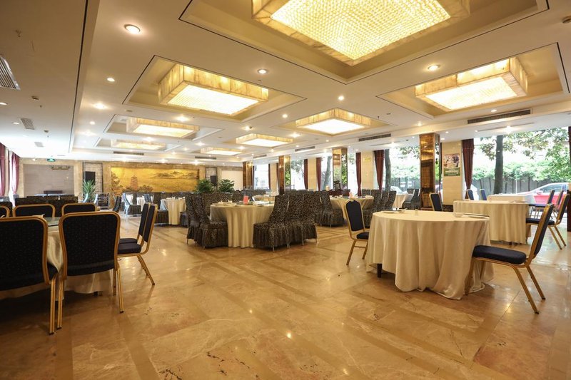 Yuquan Hotel Restaurant