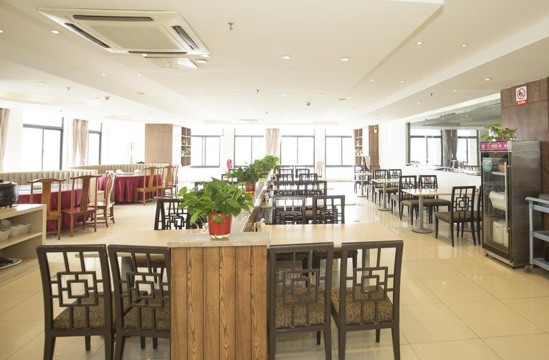 Chengzi Select Hotel (Hefei Mingguang Road) Restaurant