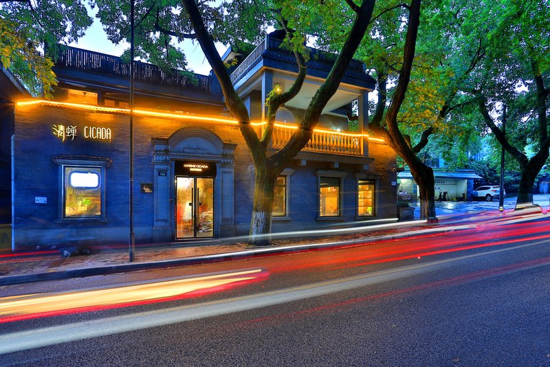 Serene Cicada Hotel (West Lake) over view