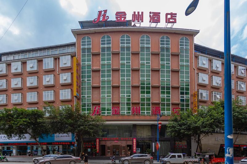 Jinzhou Hostel Over view