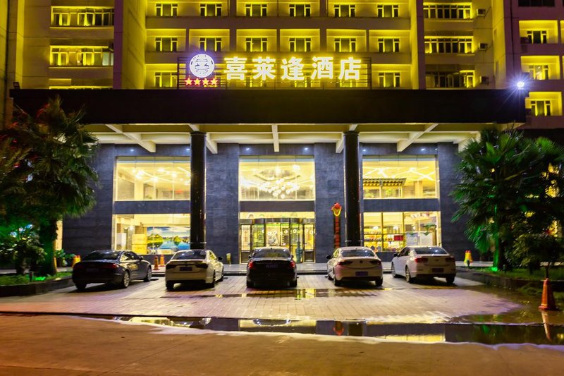 Xilaifeng Hotel（Jiuquwan hot spring shop of Nanning east railway station）Over view