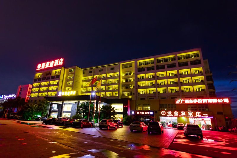 Xilaifeng Hotel（Jiuquwan hot spring shop of Nanning east railway station）Over view