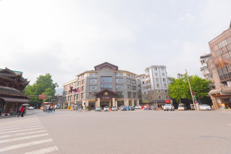 Ji Hotel (Dujiangyan) Over view