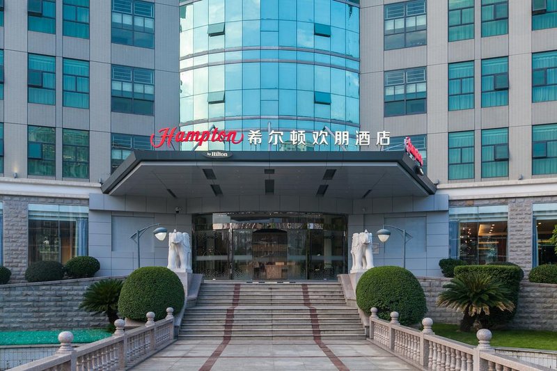 Hampton By Hilton Wuhan PanLongCheng Over view