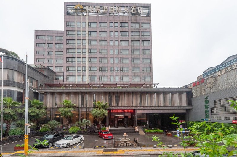 Shanshui Baihua Hotel (Changsha West Passenger Station) Over view