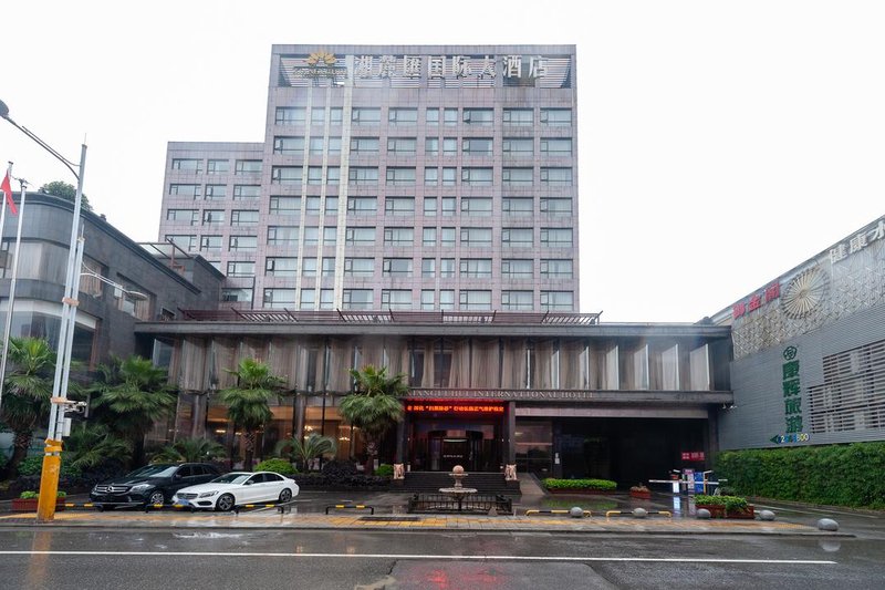 Shanshui Baihua Hotel (Changsha West Passenger Station) Over view