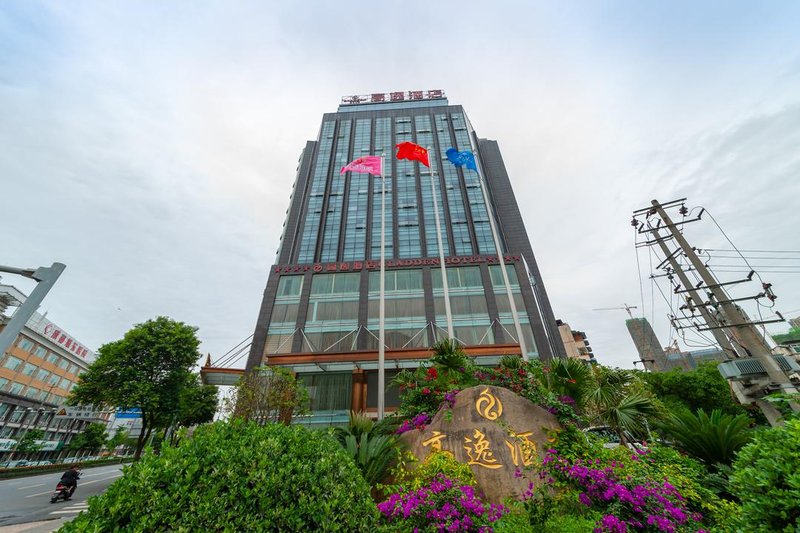Gladden Hotel Chengdu Over view