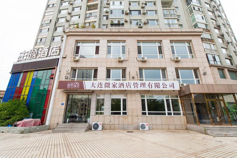 Dalian Xinghai Jiatianxia Theme HotelHotel public area