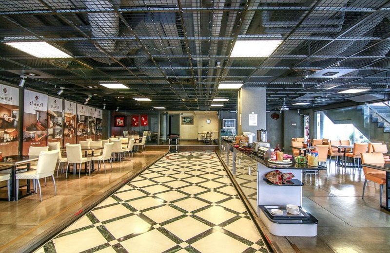 Katherine Plaza Hotel餐厅