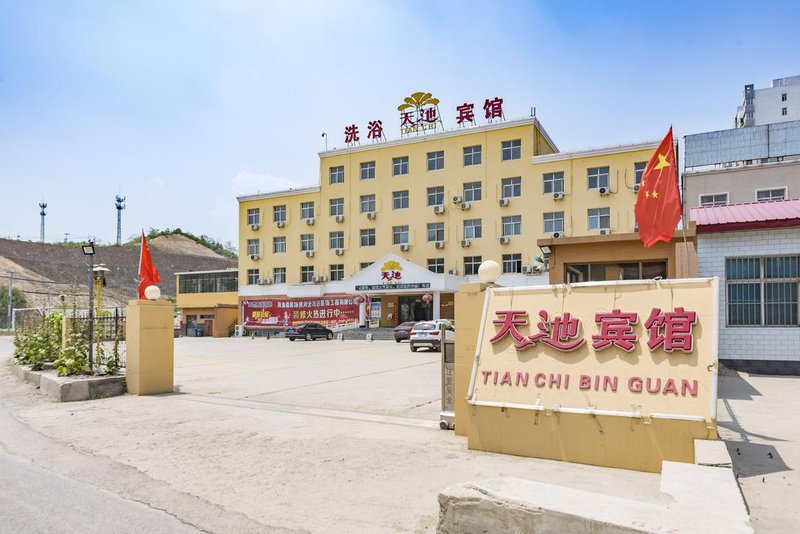 Tianchi Hotel Over view