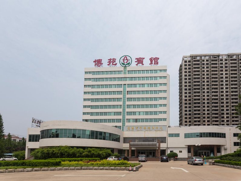 Boyuan Hotel Over view