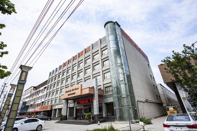 Rest Motel Hotel (Changge East Turntable Hengdian Movie City Store) Over view