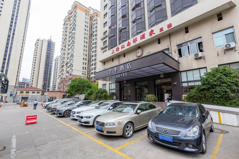 Ji Hotel (Shanghai Railway Station Tianmu West Road) Over view