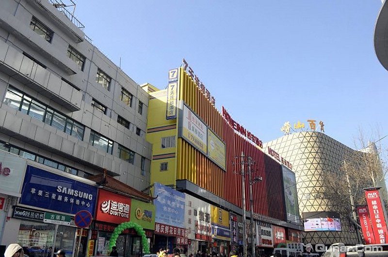酒店外观