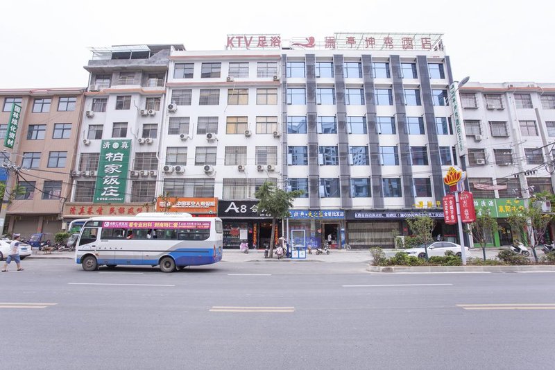 Lanting Kunxiu Hotel Over view