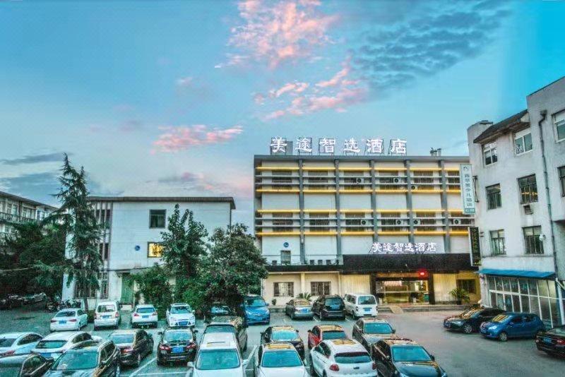 Suzhou Meitu Zhixuan Hotel Over view