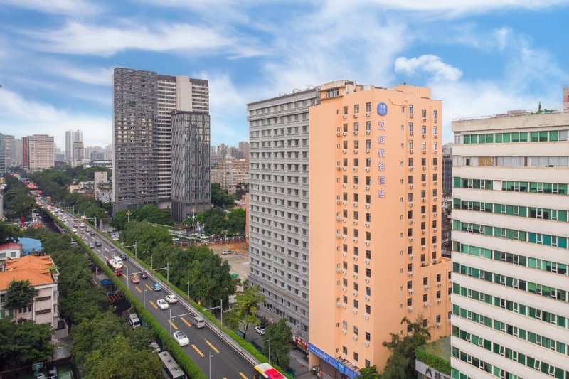 Hanting Hotel (Guangzhou Zhongshan Memorial Hall) Over view