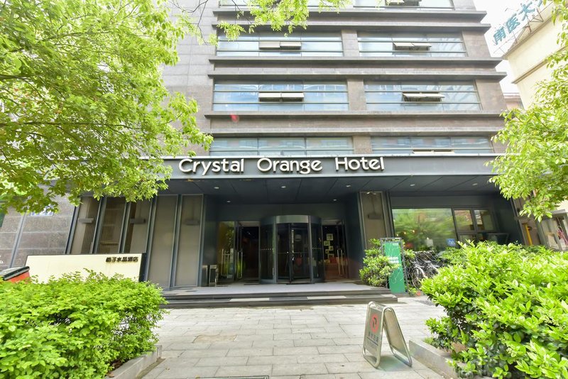 Crystal Orange Hotel (Wuxi South Street) Over view