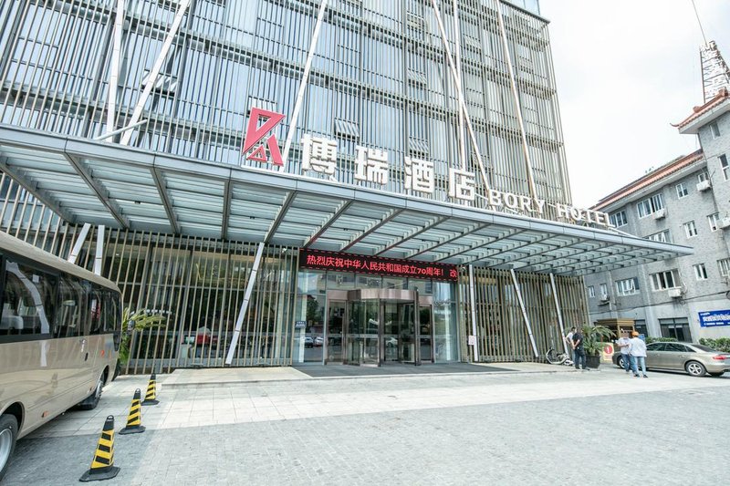 安吉博瑞酒店 Bory Hotel Anji 主页