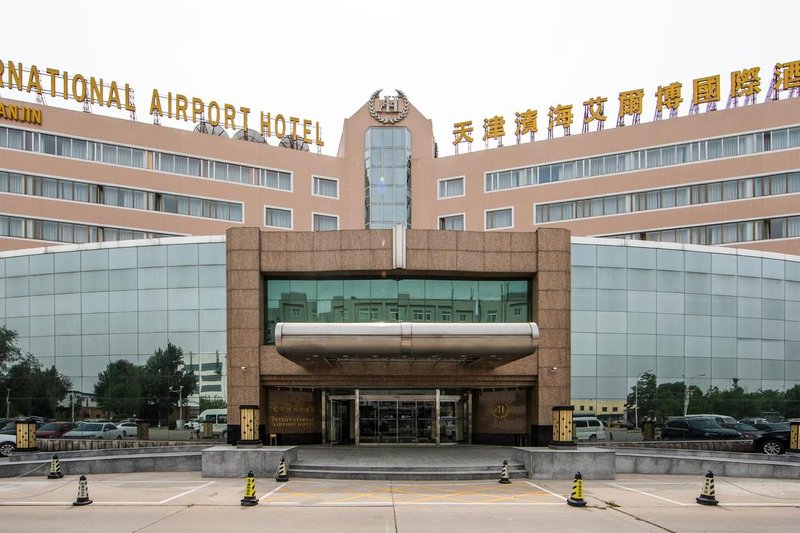 Tianjin Binhai International Airport HotelOver view