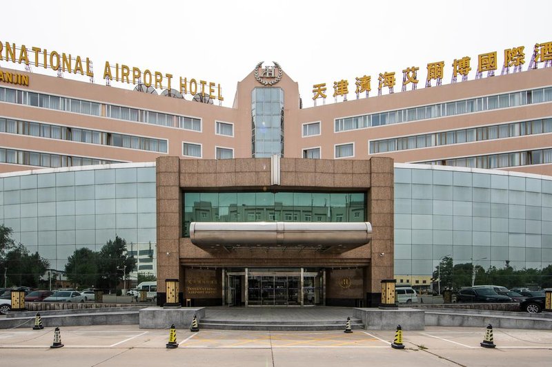 Tianjin Binhai International Airport Hotel Over view