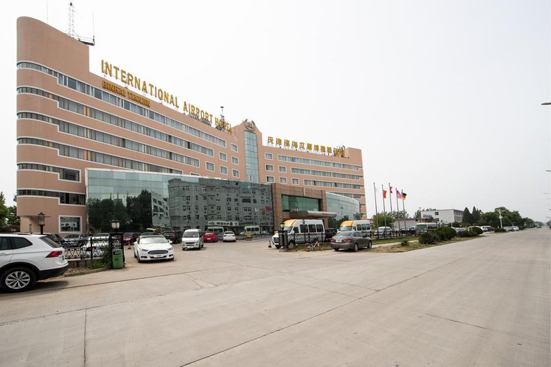Tianjin Binhai International Airport Hotel Over view