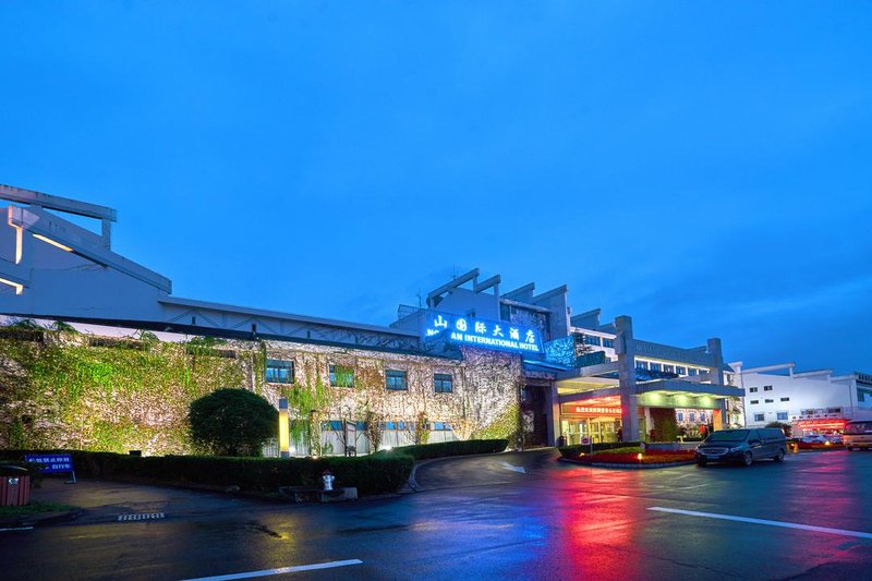 Huangshan International HotelOver view