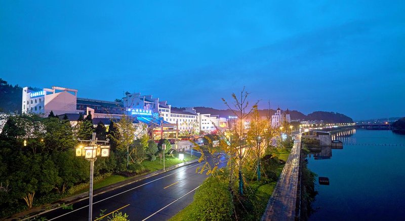Huangshan International HotelOver view