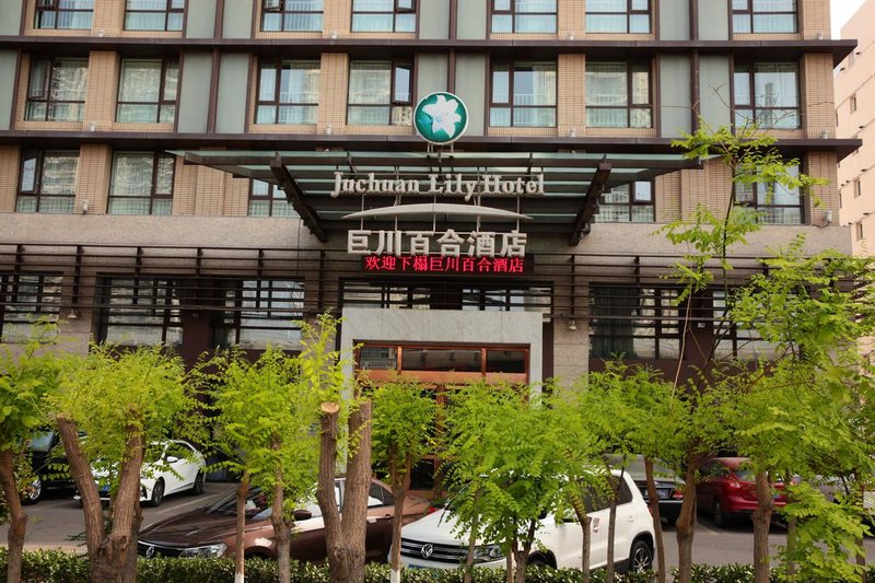 Juchuan Lily Hotel Over view