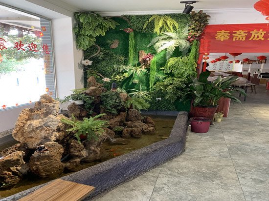 7 Days Premium Xinyang Railway Station Culture CenterRestaurant