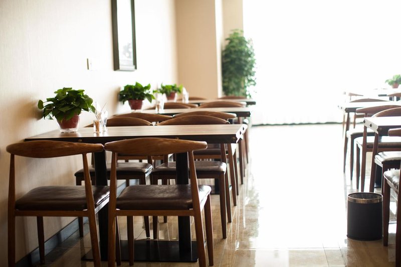 GreenTree Eastern Hotel  Restaurant