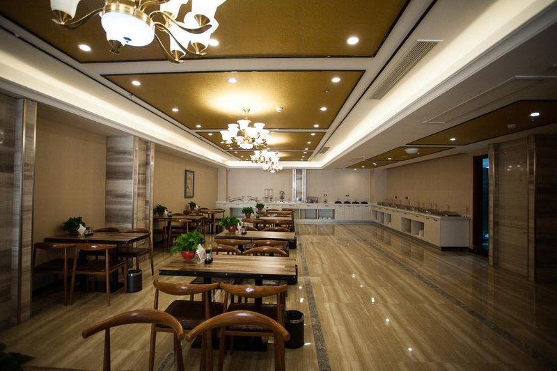 GreenTree Eastern Hotel  Restaurant