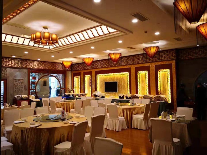 Taizhou Hotel Restaurant