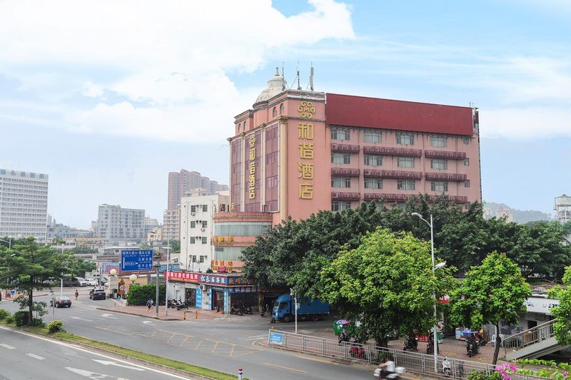 Shenzhen Harmony Hotel Over view