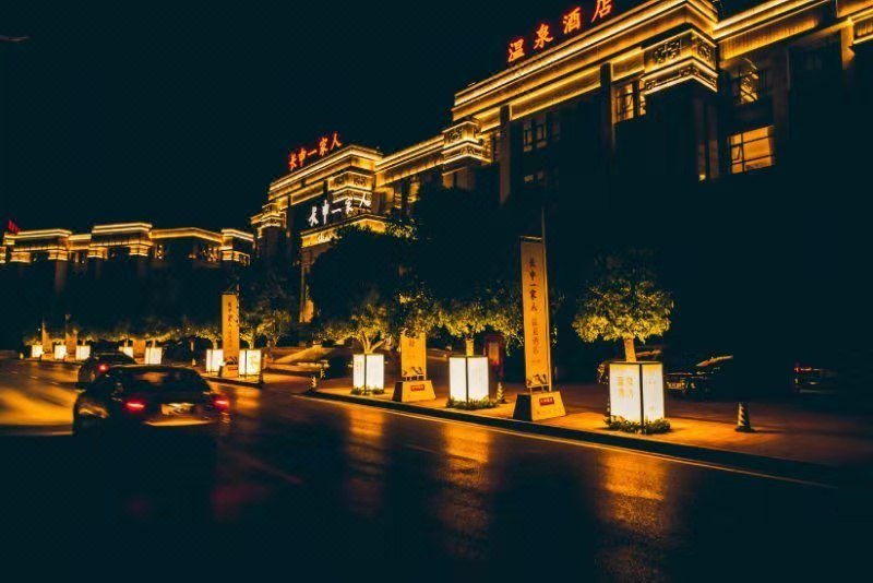 Changshen Yijiaren Hotel over view