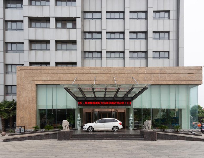Tianxiang Hotel Zaozhuang Over view