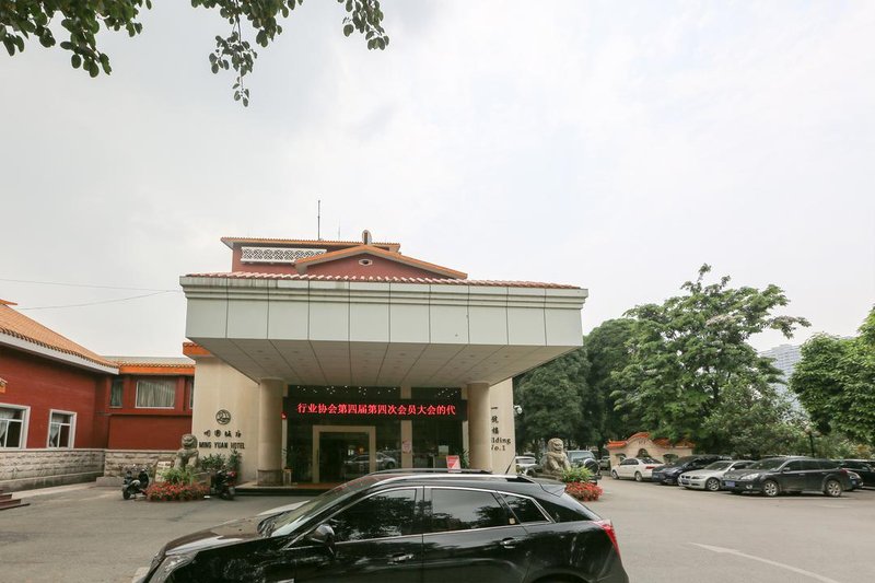 Mingyuan Hotel Over view