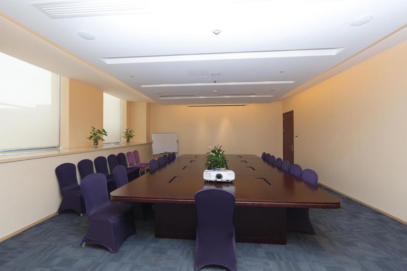 JINSHI BUSINESS HOTELmeeting room