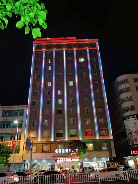 Lianjiang Dingli Holiday Hotel Over view