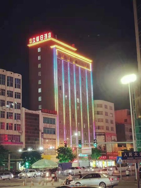 Lianjiang Dingli Holiday Hotel Over view